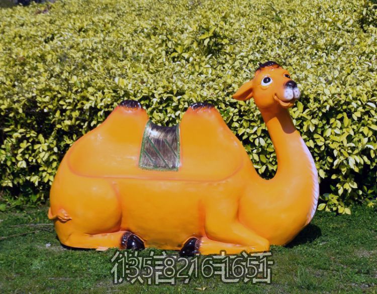 玻璃鋼仿真駱駝座椅