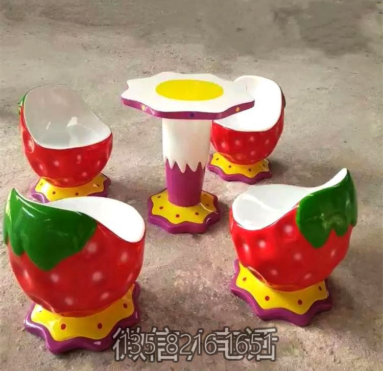 玻璃鋼草莓造型桌椅