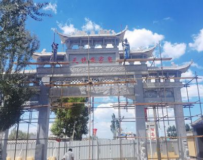 村鎮大理石石雕牌坊