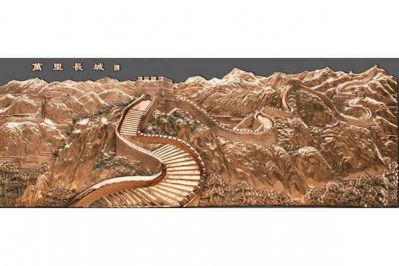 景區萬里長城浮雕雕塑