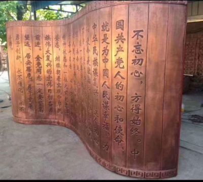 鍛銅浮雕書(shū)簡(jiǎn)，刻字古書(shū)畫(huà)軸