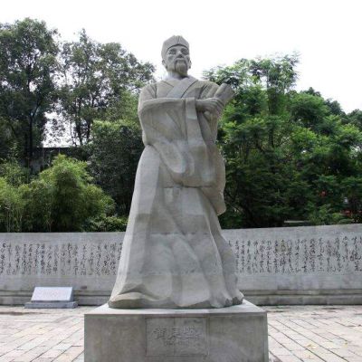 北宋著名文學(xué)家書法家黃庭堅石雕像