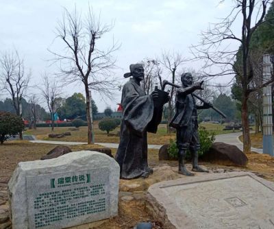 瑞栗傳說情景人物銅雕