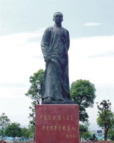 城市廣場青銅鑄造名人景觀陶行知雕塑