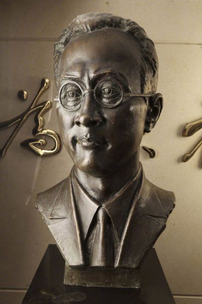 紀(jì)念館名人景觀擺件半身像鄒韜奮雕塑
