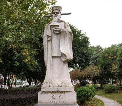 大理石石雕古代名人廉政法制包拯雕塑