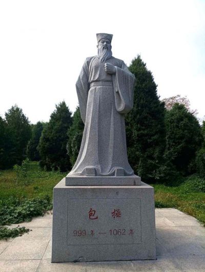 大理石石雕園林戶外偉人名人包拯雕塑
