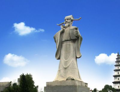 廣場人物擺件北宋文學家唐宋八大家之歐陽修青石雕像