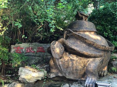 玄武壺鑄銅茶壺雕塑