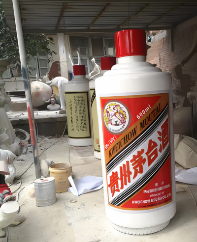 玻璃鋼仿真茅臺酒酒瓶雕塑