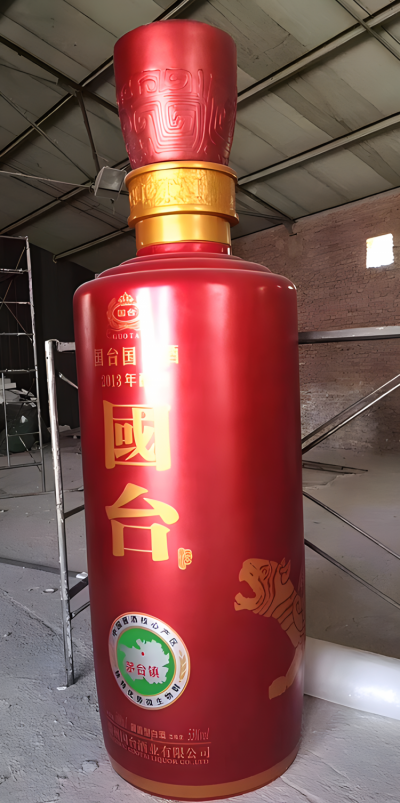 玻璃鋼仿真酒瓶瓶子