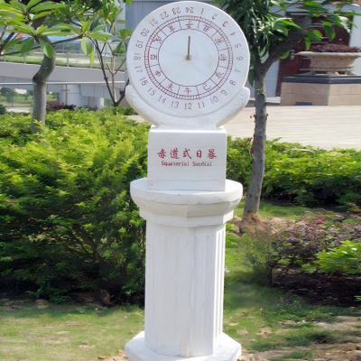 漢白玉赤道式日晷石雕