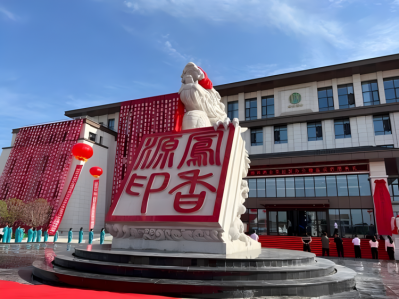 大型漢白玉刻字印章石雕