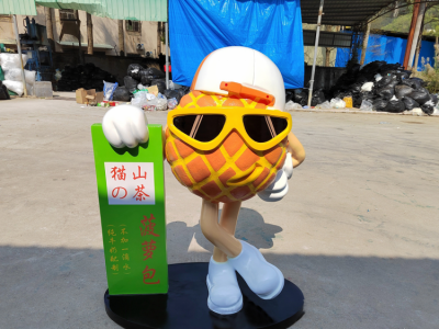 玻璃鋼卡通菠蘿公仔