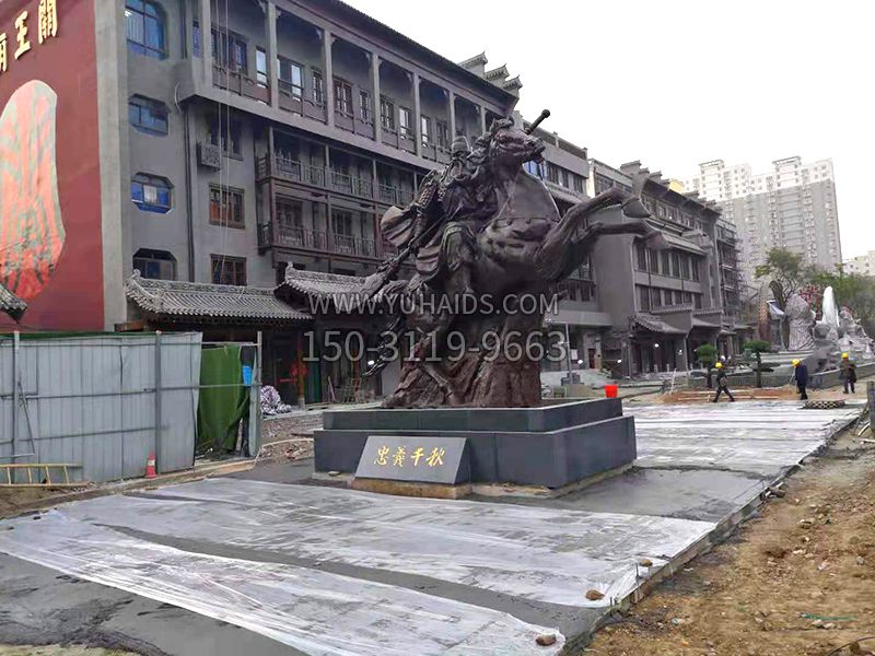 運城關王廟關帝雕塑 運城關王廟關帝雕塑